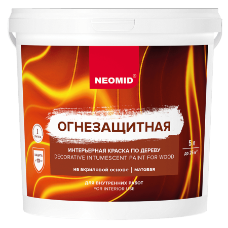 картинка NEOMID Огнезащитная интерьерная краска по дереву  от магазина Огнекор